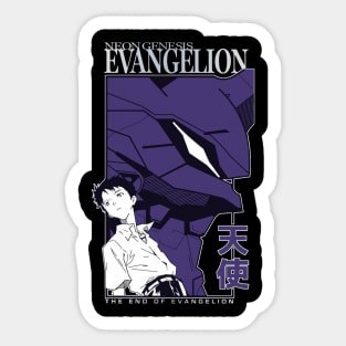 Shinji - The End of Evangelion Sticker